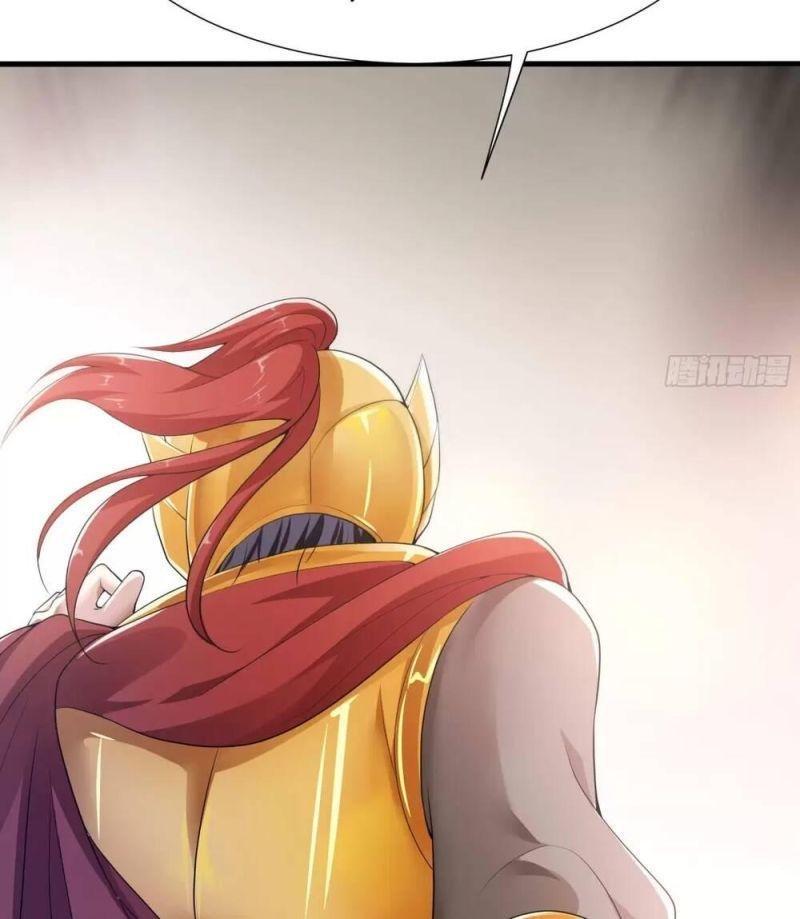Ta Ở Địa Phủ Mở Hậu Cung Chapter 9 - Trang 3