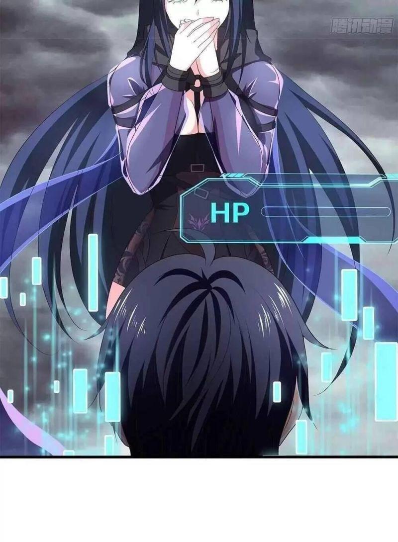 Ta Ở Địa Phủ Mở Hậu Cung Chapter 10 - Trang 3