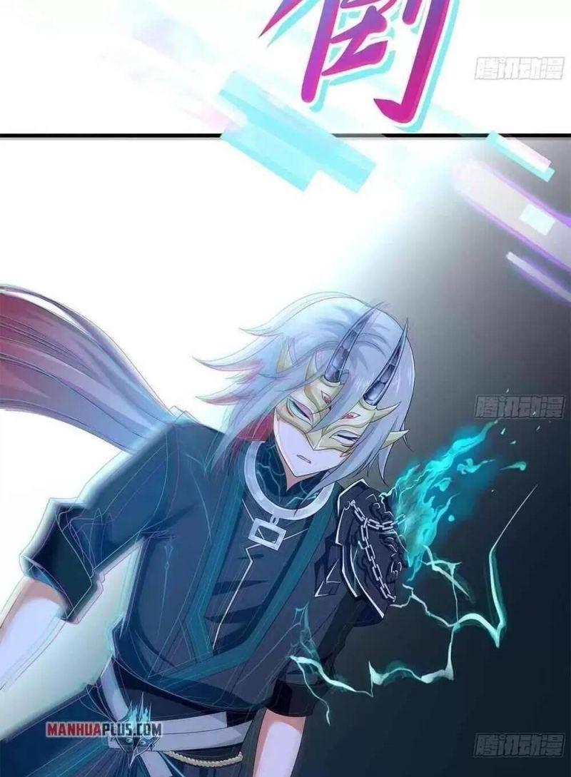 Ta Ở Địa Phủ Mở Hậu Cung Chapter 10 - Trang 3