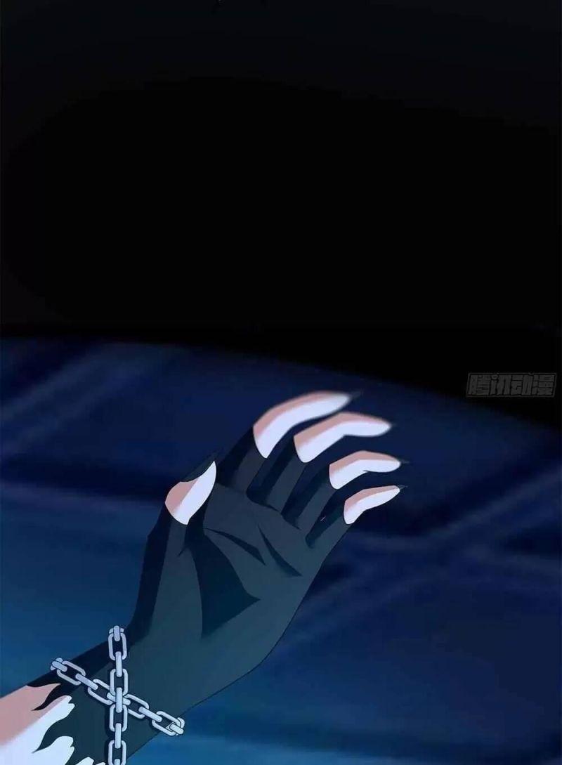 Ta Ở Địa Phủ Mở Hậu Cung Chapter 10 - Trang 3