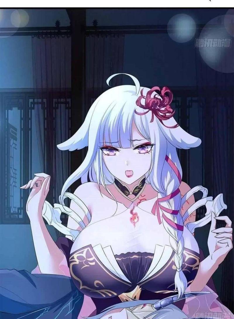 Ta Ở Địa Phủ Mở Hậu Cung Chapter 10 - Trang 3