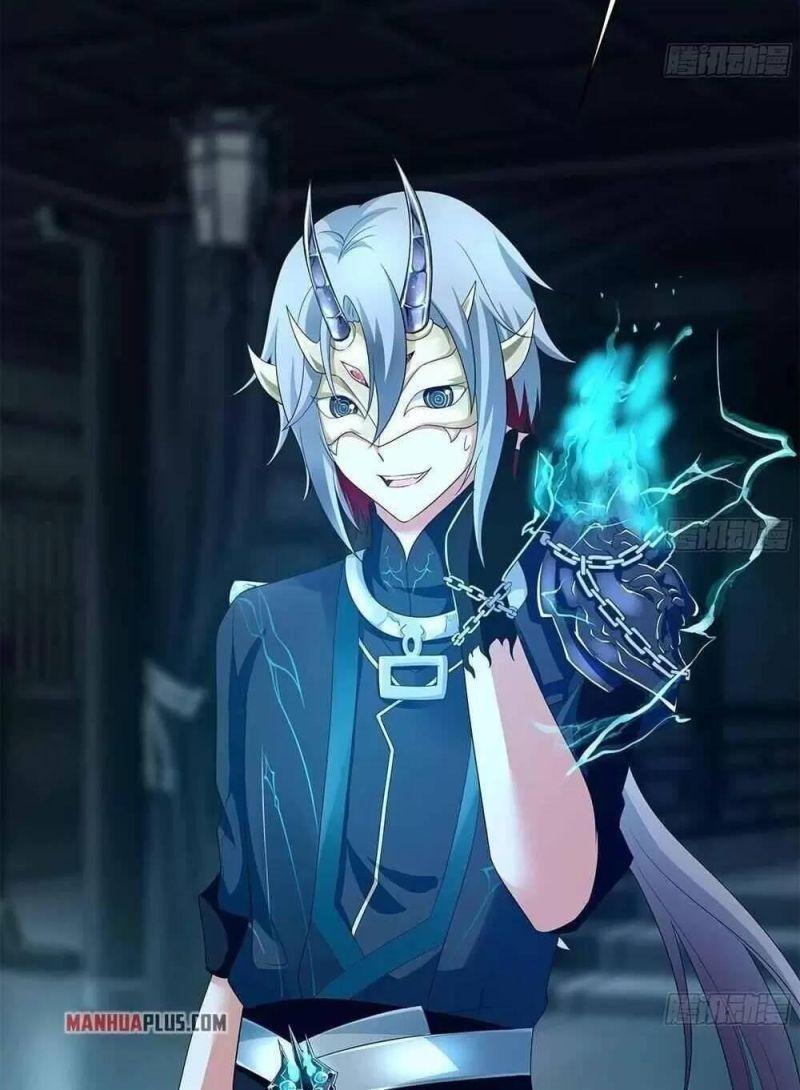 Ta Ở Địa Phủ Mở Hậu Cung Chapter 10 - Trang 3