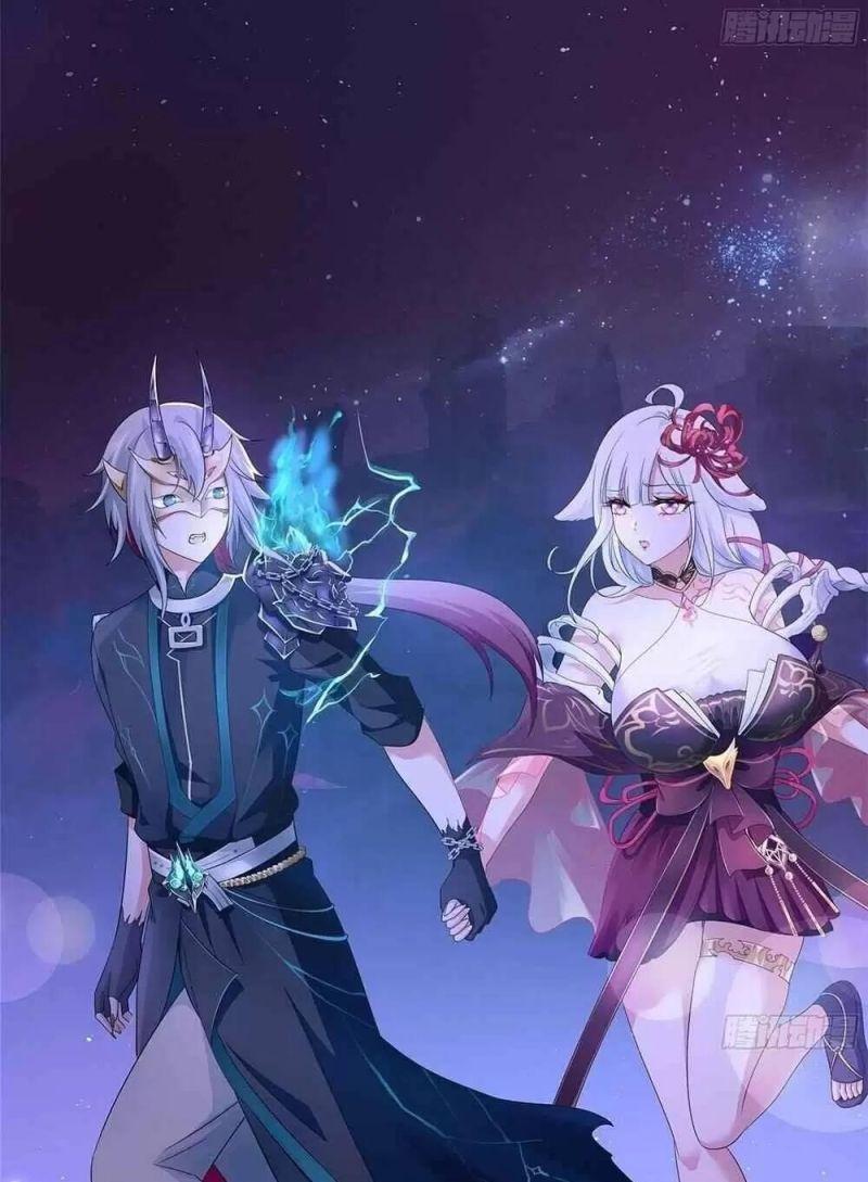 Ta Ở Địa Phủ Mở Hậu Cung Chapter 10 - Trang 3