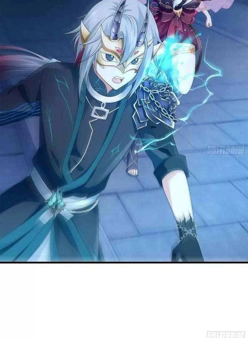 Ta Ở Địa Phủ Mở Hậu Cung Chapter 10 - Trang 3