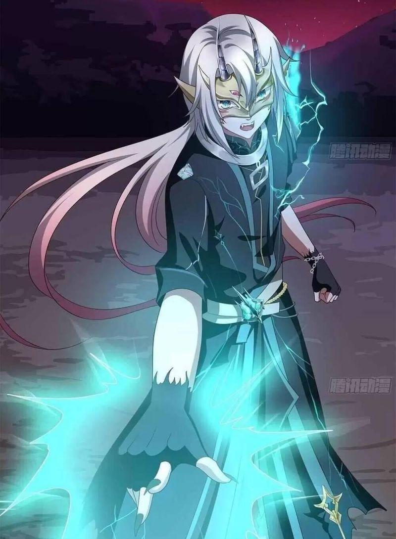 Ta Ở Địa Phủ Mở Hậu Cung Chapter 10 - Trang 3