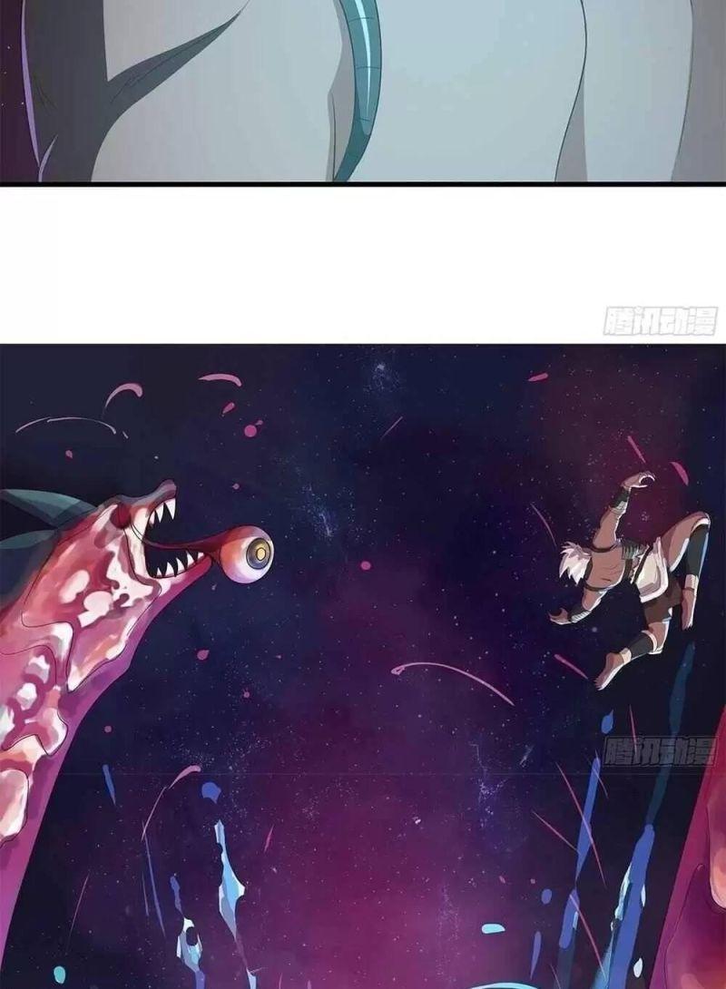 Ta Ở Địa Phủ Mở Hậu Cung Chapter 10 - Trang 3