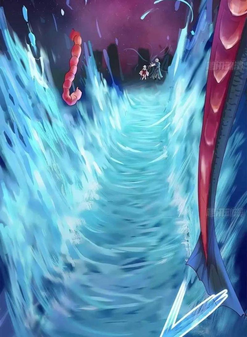 Ta Ở Địa Phủ Mở Hậu Cung Chapter 10 - Trang 3