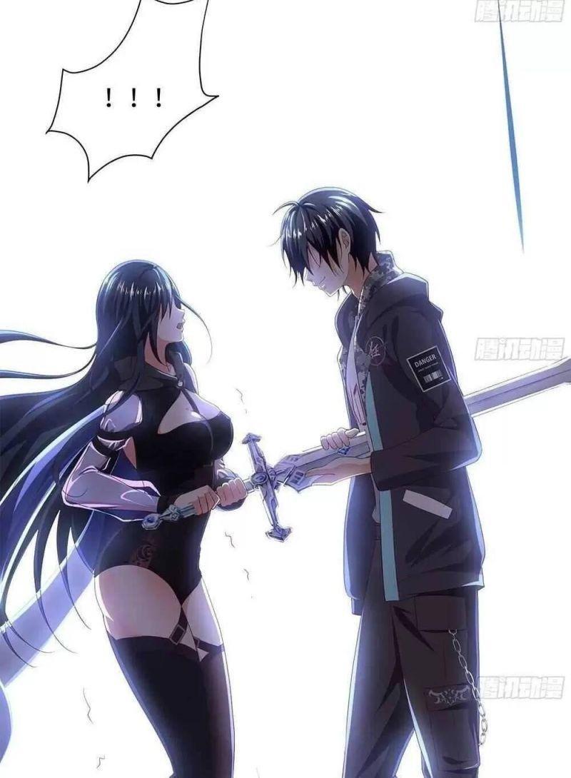 Ta Ở Địa Phủ Mở Hậu Cung Chapter 10 - Trang 3