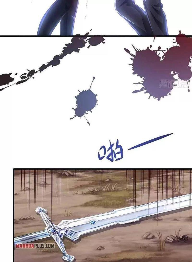 Ta Ở Địa Phủ Mở Hậu Cung Chapter 10 - Trang 3