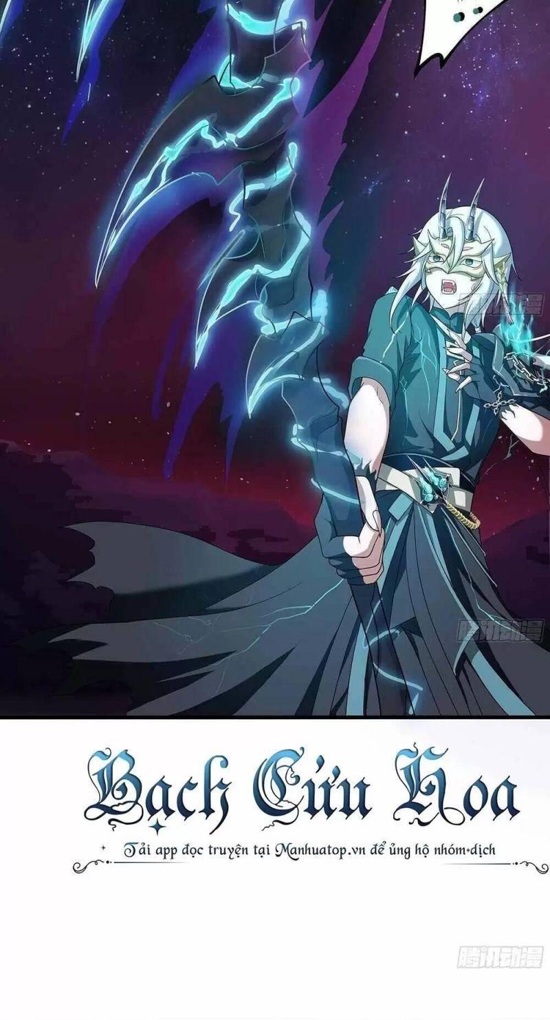 Ta Ở Địa Phủ Mở Hậu Cung Chapter 11 - Trang 3