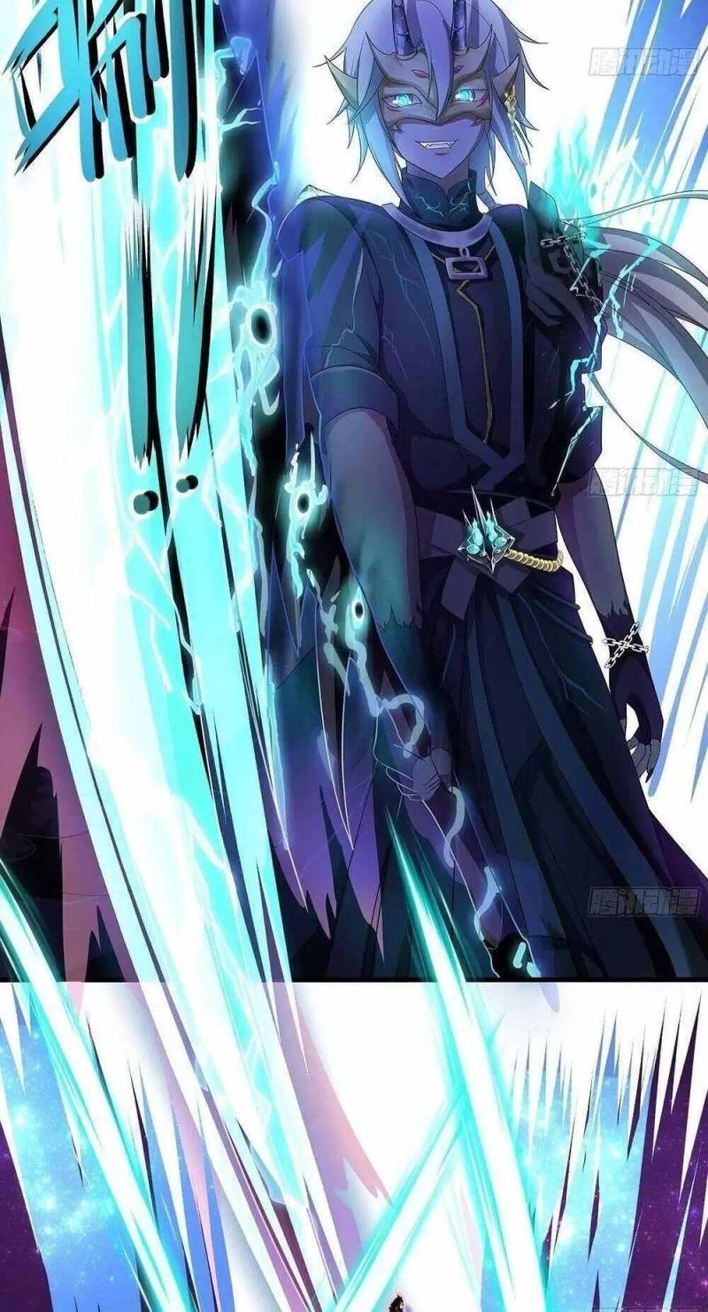 Ta Ở Địa Phủ Mở Hậu Cung Chapter 11 - Trang 3