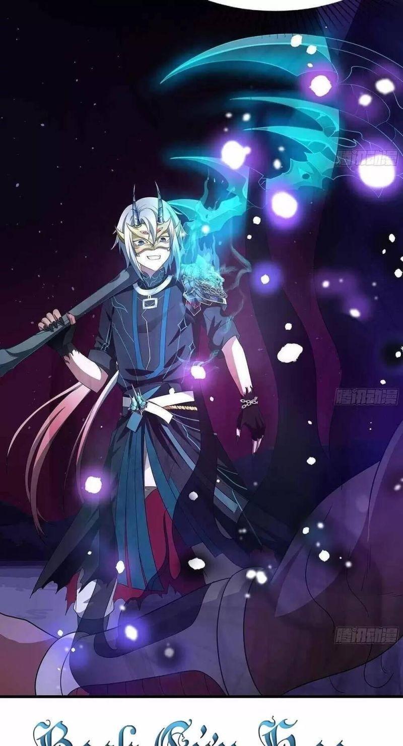Ta Ở Địa Phủ Mở Hậu Cung Chapter 11 - Trang 3