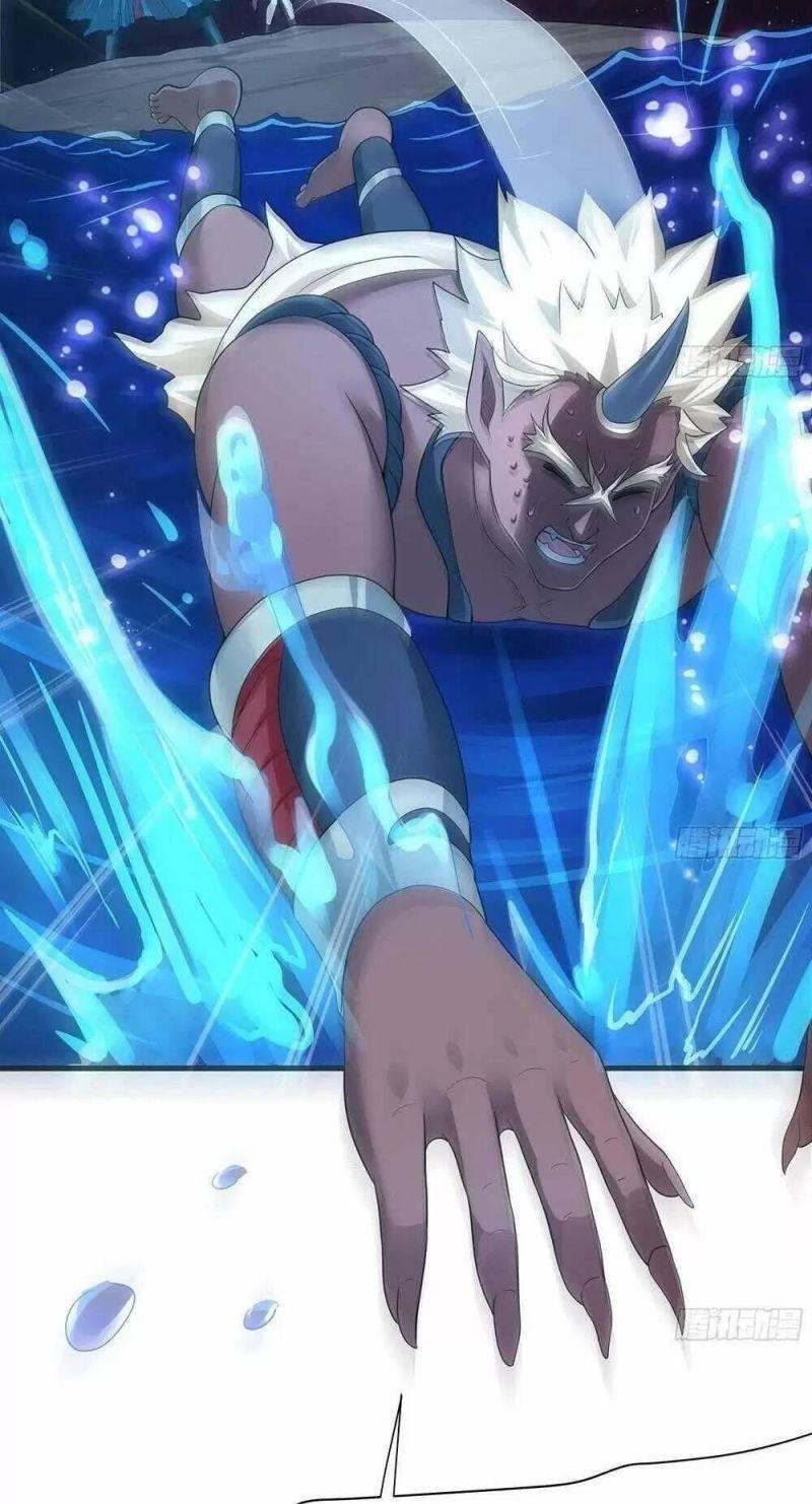 Ta Ở Địa Phủ Mở Hậu Cung Chapter 11 - Trang 3