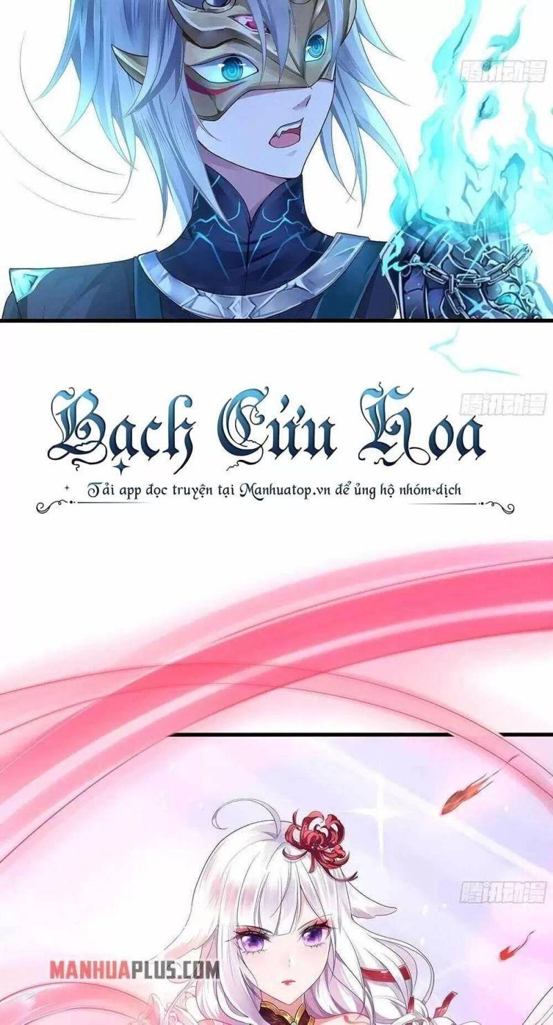 Ta Ở Địa Phủ Mở Hậu Cung Chapter 11 - Trang 3