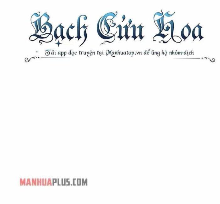 Ta Ở Địa Phủ Mở Hậu Cung Chapter 11 - Trang 3