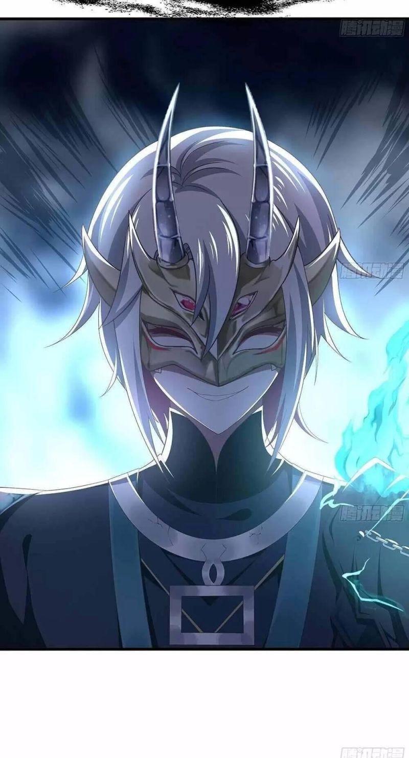 Ta Ở Địa Phủ Mở Hậu Cung Chapter 11 - Trang 3