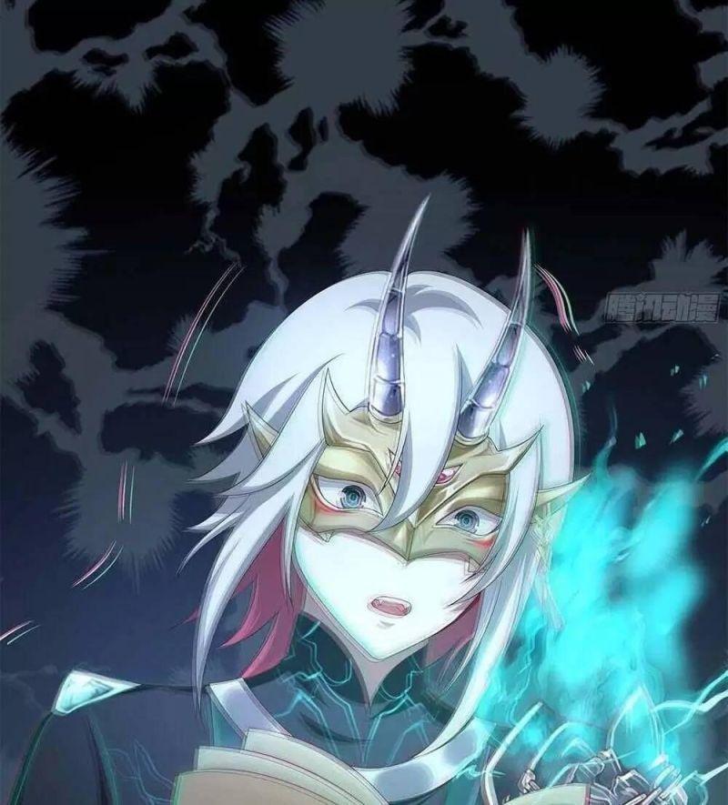 Ta Ở Địa Phủ Mở Hậu Cung Chapter 12 - Trang 3
