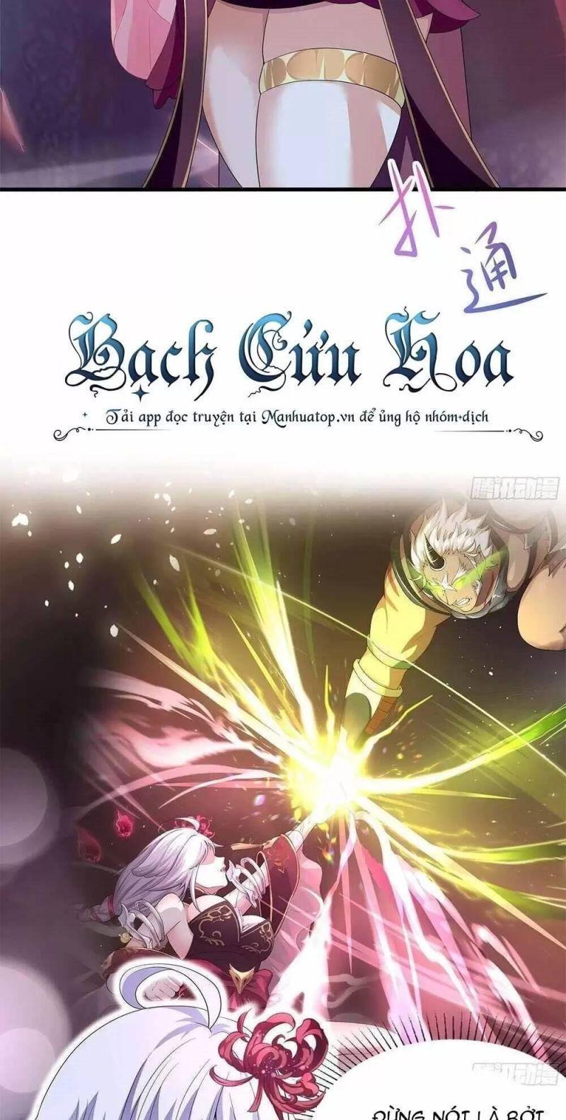 Ta Ở Địa Phủ Mở Hậu Cung Chapter 12 - Trang 3