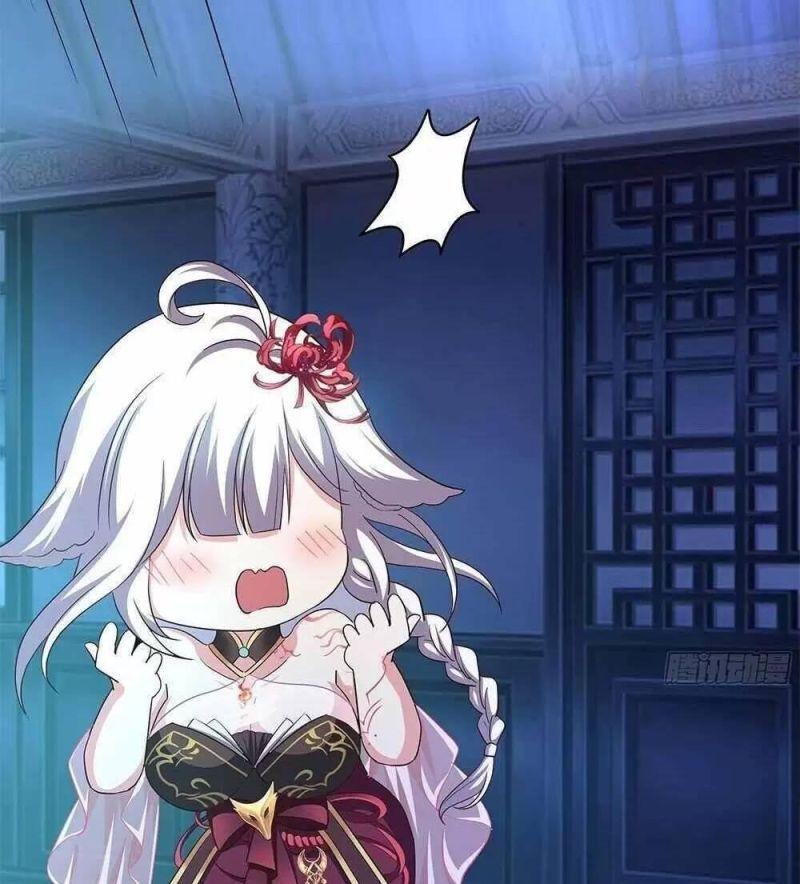 Ta Ở Địa Phủ Mở Hậu Cung Chapter 12 - Trang 3