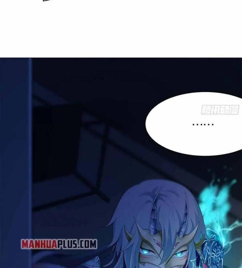 Ta Ở Địa Phủ Mở Hậu Cung Chapter 12 - Trang 3