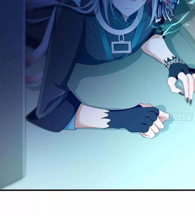 Ta Ở Địa Phủ Mở Hậu Cung Chapter 12 - Trang 3