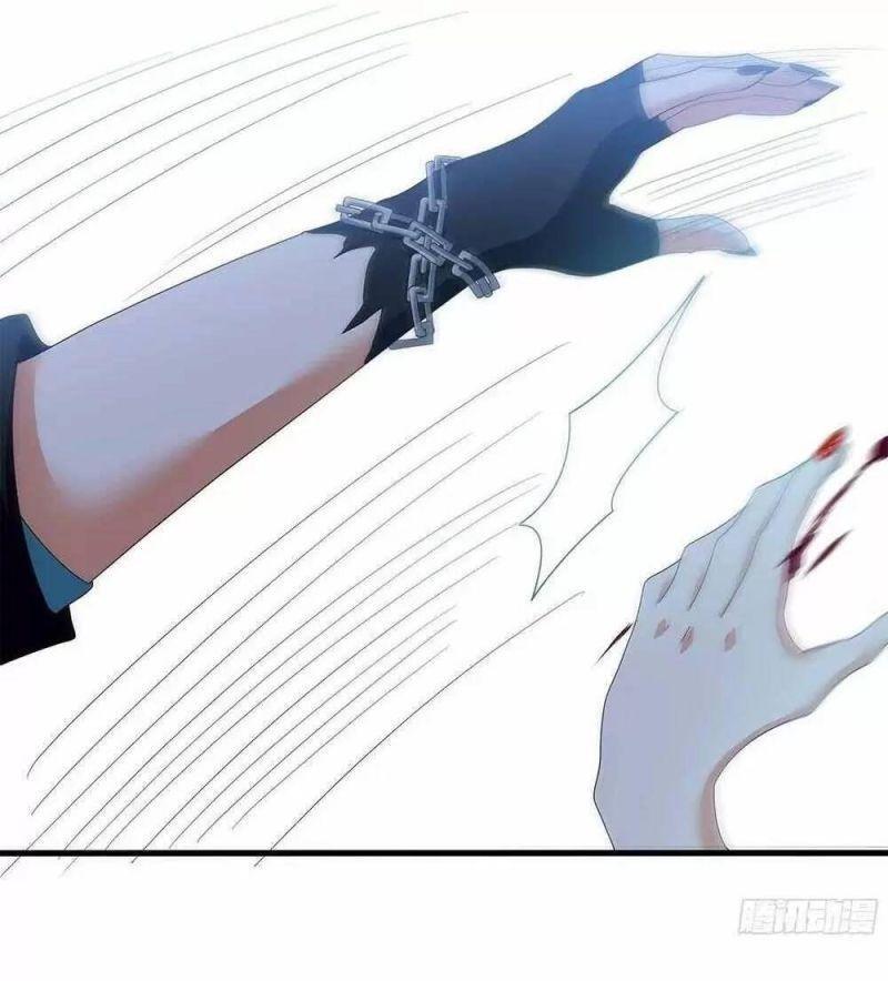 Ta Ở Địa Phủ Mở Hậu Cung Chapter 12 - Trang 3