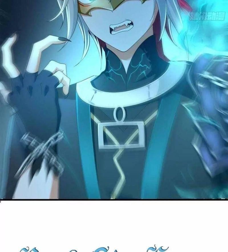 Ta Ở Địa Phủ Mở Hậu Cung Chapter 12 - Trang 3