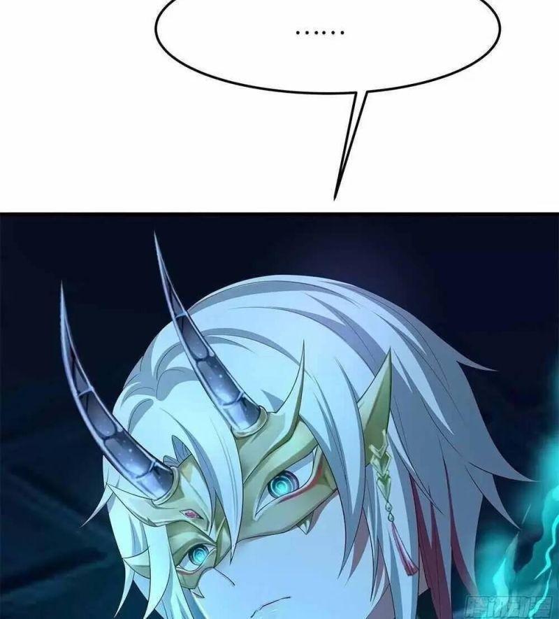 Ta Ở Địa Phủ Mở Hậu Cung Chapter 12 - Trang 3