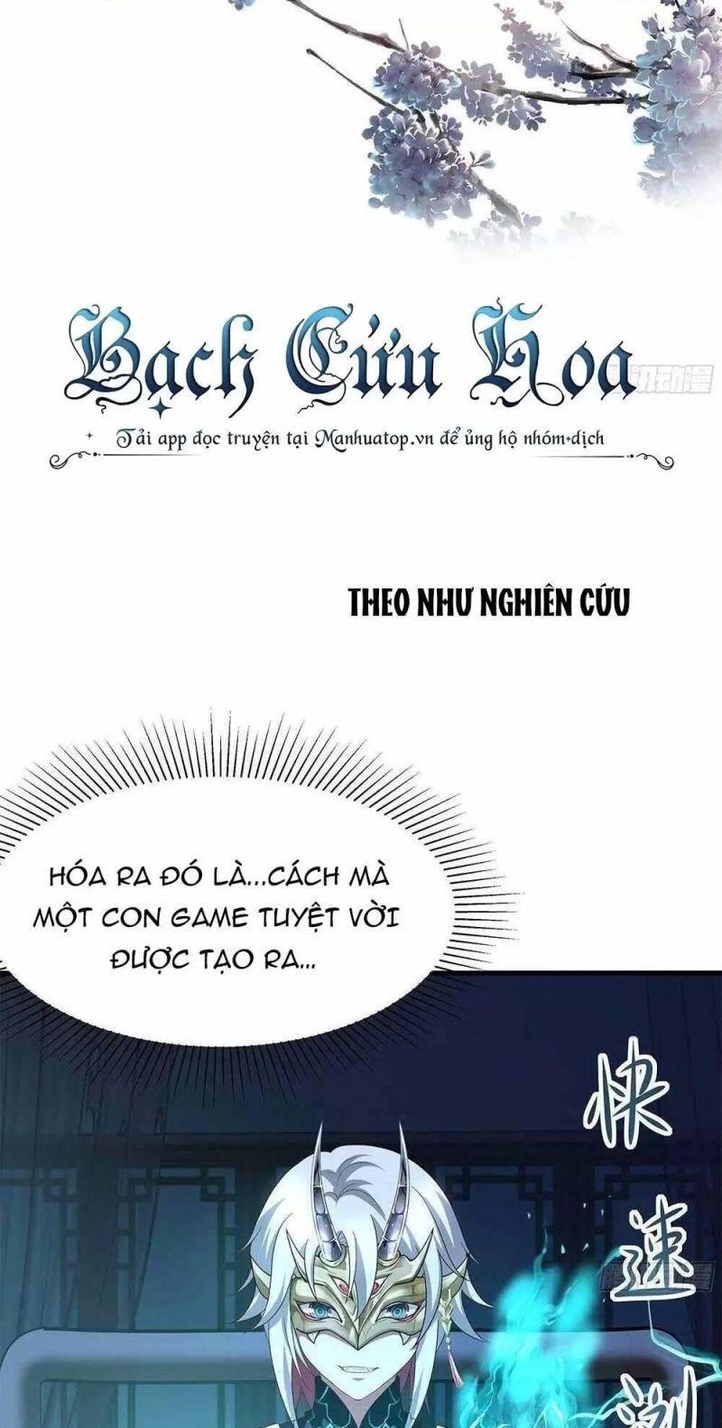 Ta Ở Địa Phủ Mở Hậu Cung Chapter 12 - Trang 3