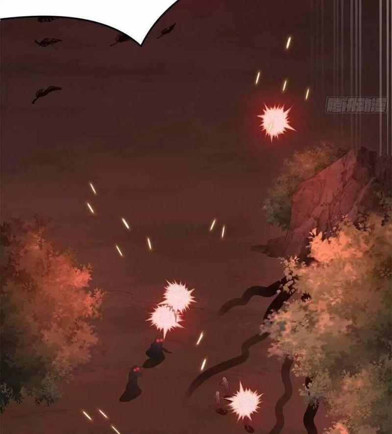 Ta Ở Địa Phủ Mở Hậu Cung Chapter 12 - Trang 3