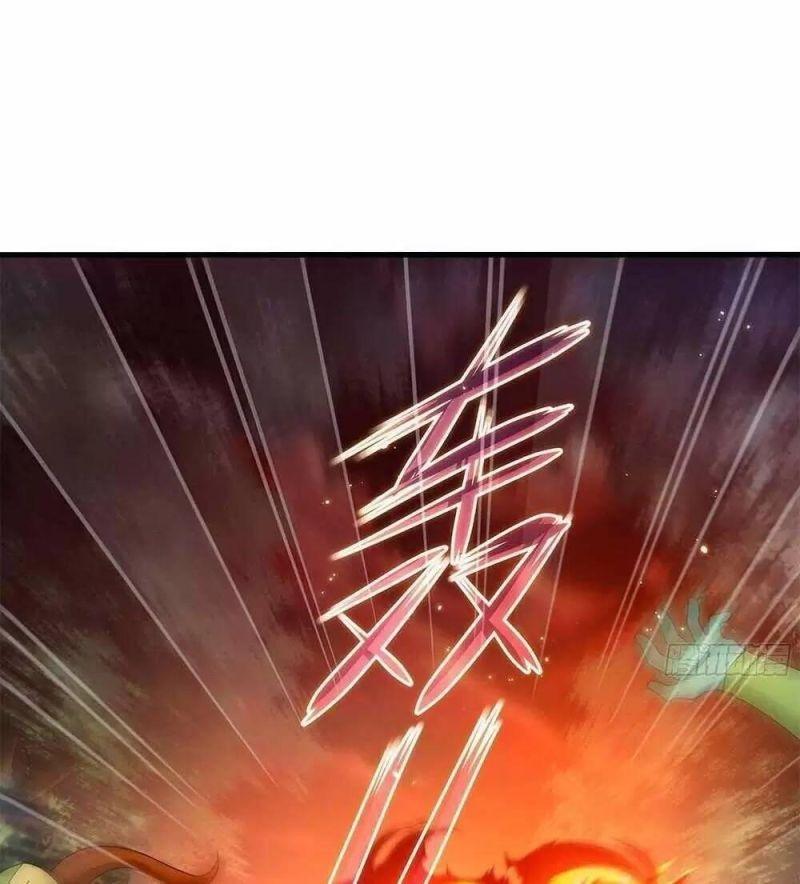 Ta Ở Địa Phủ Mở Hậu Cung Chapter 12 - Trang 3