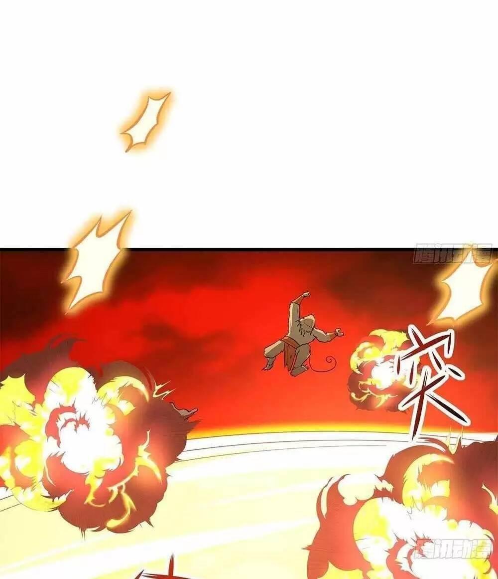 Ta Ở Địa Phủ Mở Hậu Cung Chapter 13 - Trang 3