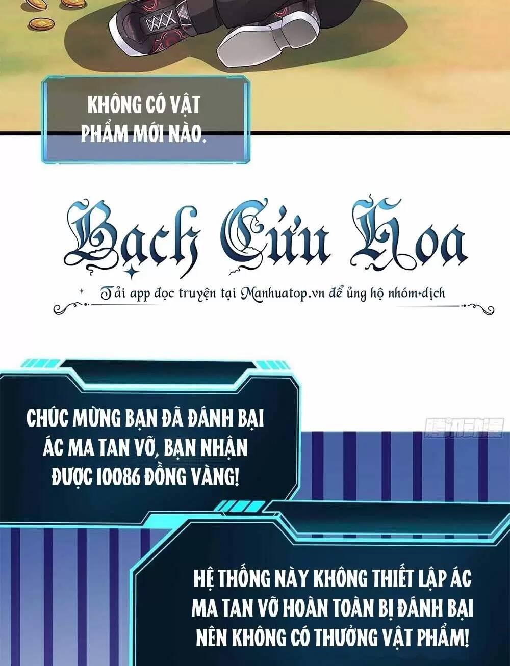 Ta Ở Địa Phủ Mở Hậu Cung Chapter 13 - Trang 3