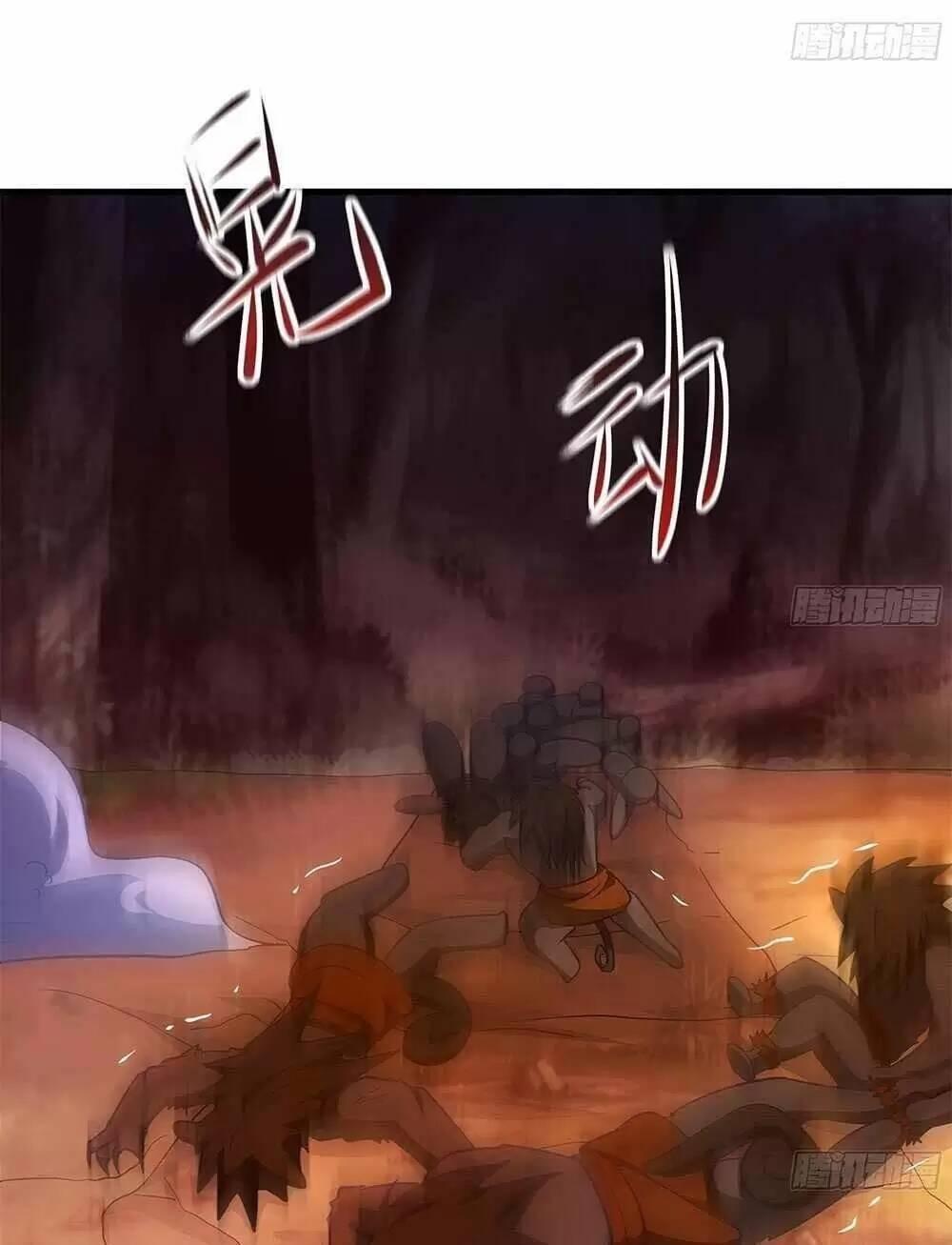 Ta Ở Địa Phủ Mở Hậu Cung Chapter 13 - Trang 3