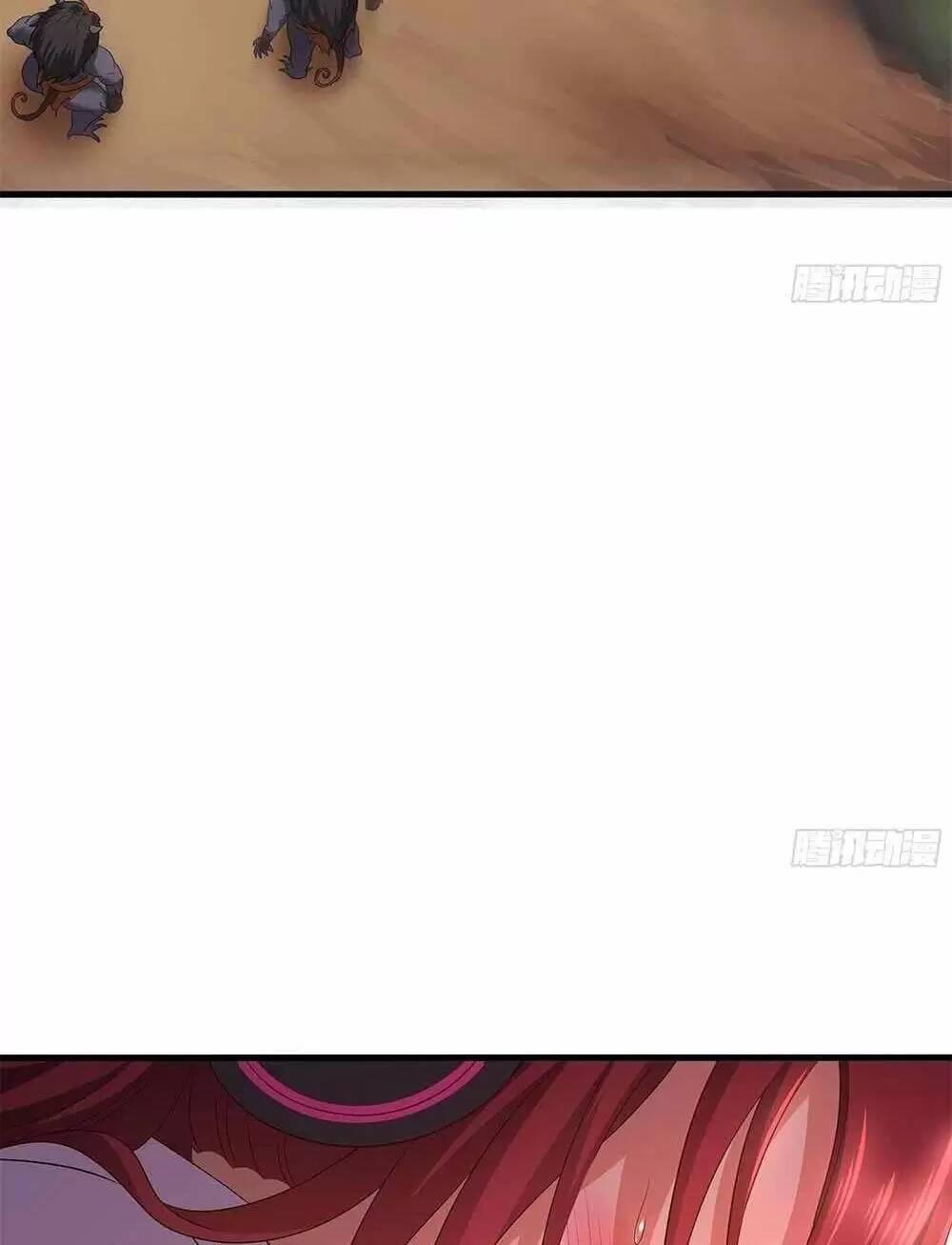 Ta Ở Địa Phủ Mở Hậu Cung Chapter 13 - Trang 3