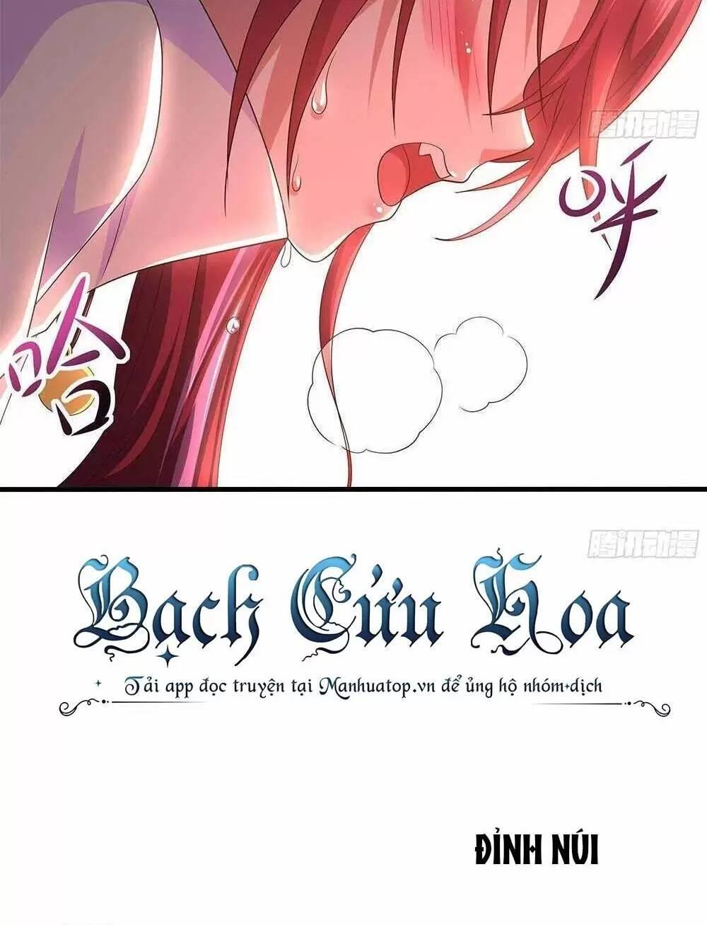 Ta Ở Địa Phủ Mở Hậu Cung Chapter 13 - Trang 3