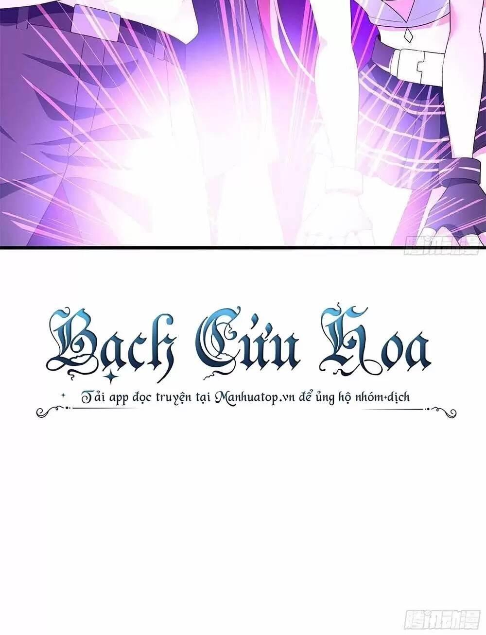 Ta Ở Địa Phủ Mở Hậu Cung Chapter 13 - Trang 3