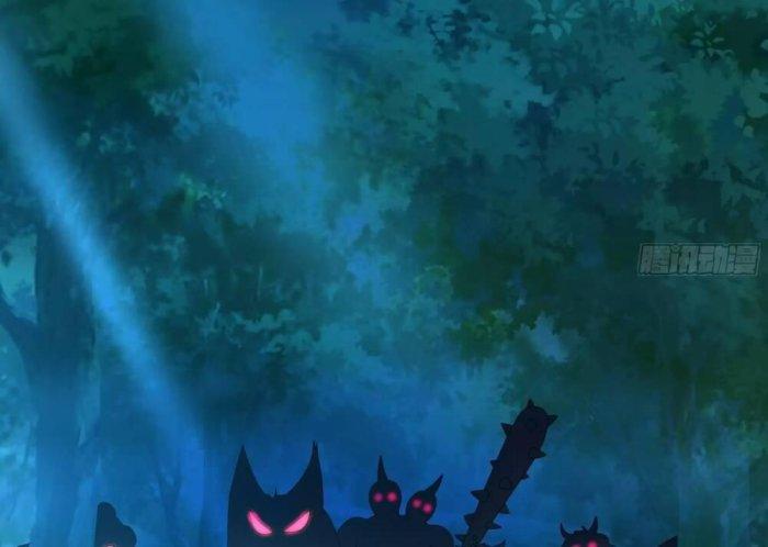 Ta Ở Địa Phủ Mở Hậu Cung Chapter 14 - Trang 3