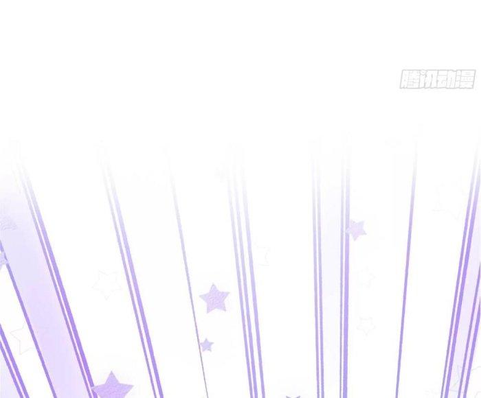 Ta Ở Địa Phủ Mở Hậu Cung Chapter 14 - Trang 3