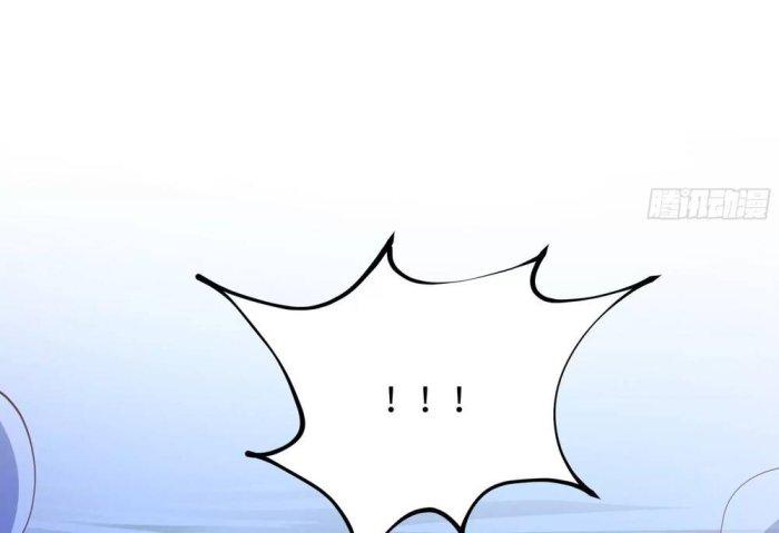 Ta Ở Địa Phủ Mở Hậu Cung Chapter 14 - Trang 3