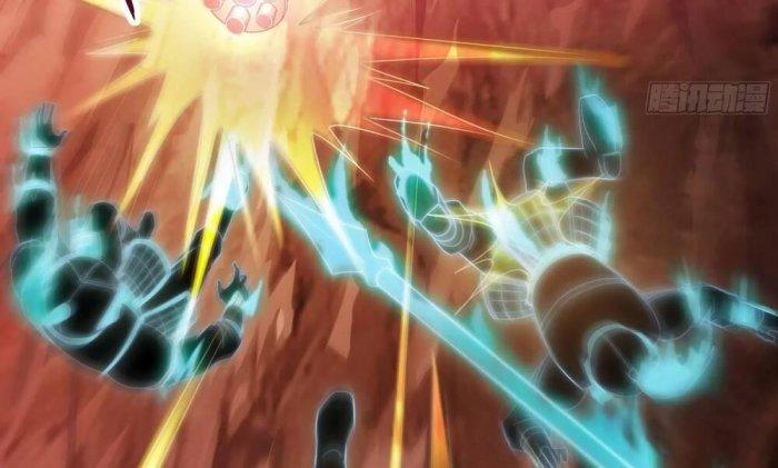 Ta Ở Địa Phủ Mở Hậu Cung Chapter 14 - Trang 3