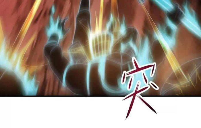 Ta Ở Địa Phủ Mở Hậu Cung Chapter 14 - Trang 3