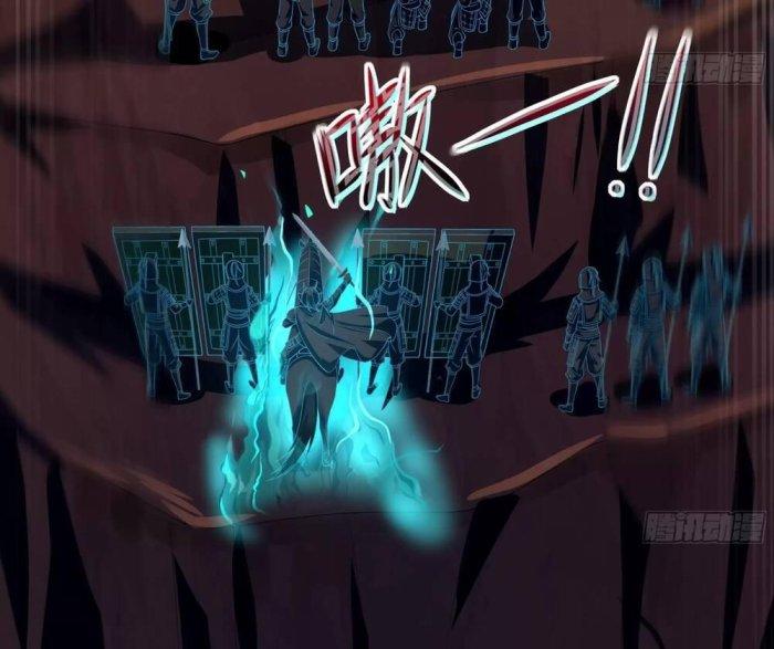 Ta Ở Địa Phủ Mở Hậu Cung Chapter 14 - Trang 3
