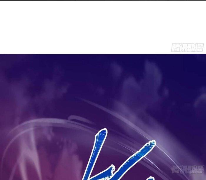 Ta Ở Địa Phủ Mở Hậu Cung Chapter 14 - Trang 3