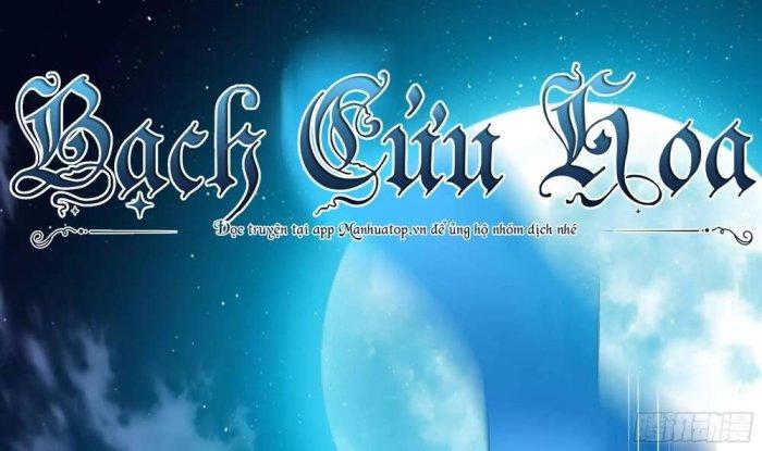 Ta Ở Địa Phủ Mở Hậu Cung Chapter 15 - Trang 3