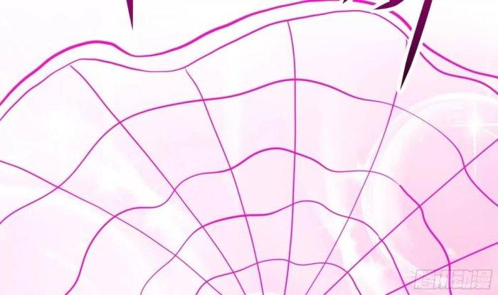 Ta Ở Địa Phủ Mở Hậu Cung Chapter 15 - Trang 3