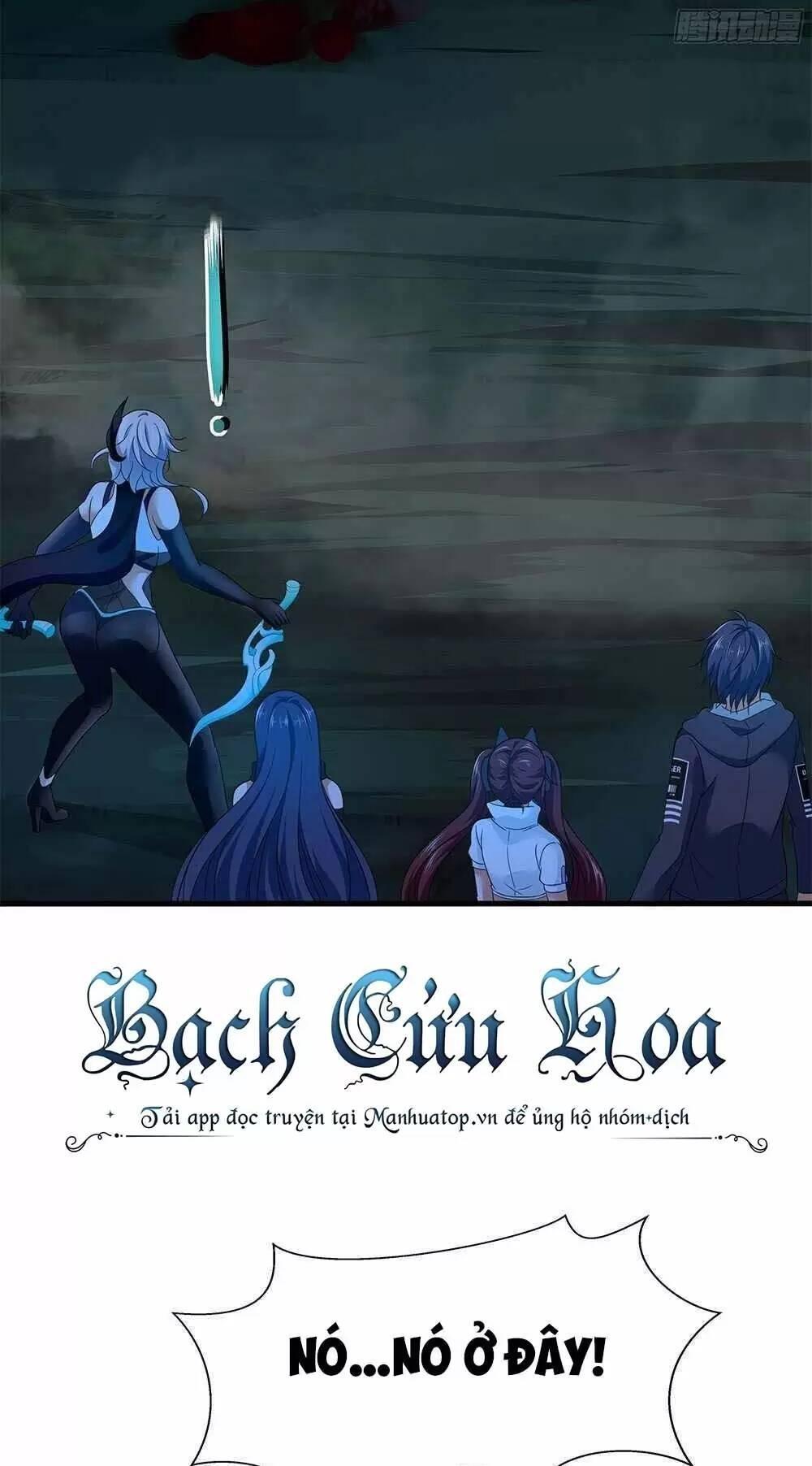 Ta Ở Địa Phủ Mở Hậu Cung Chapter 16 - Trang 3