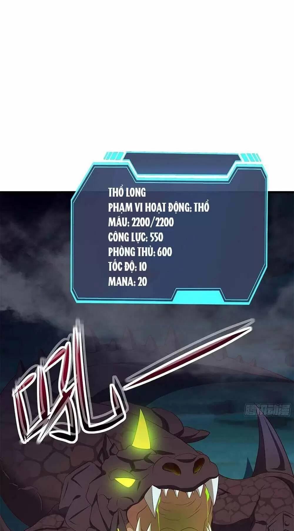 Ta Ở Địa Phủ Mở Hậu Cung Chapter 16 - Trang 3