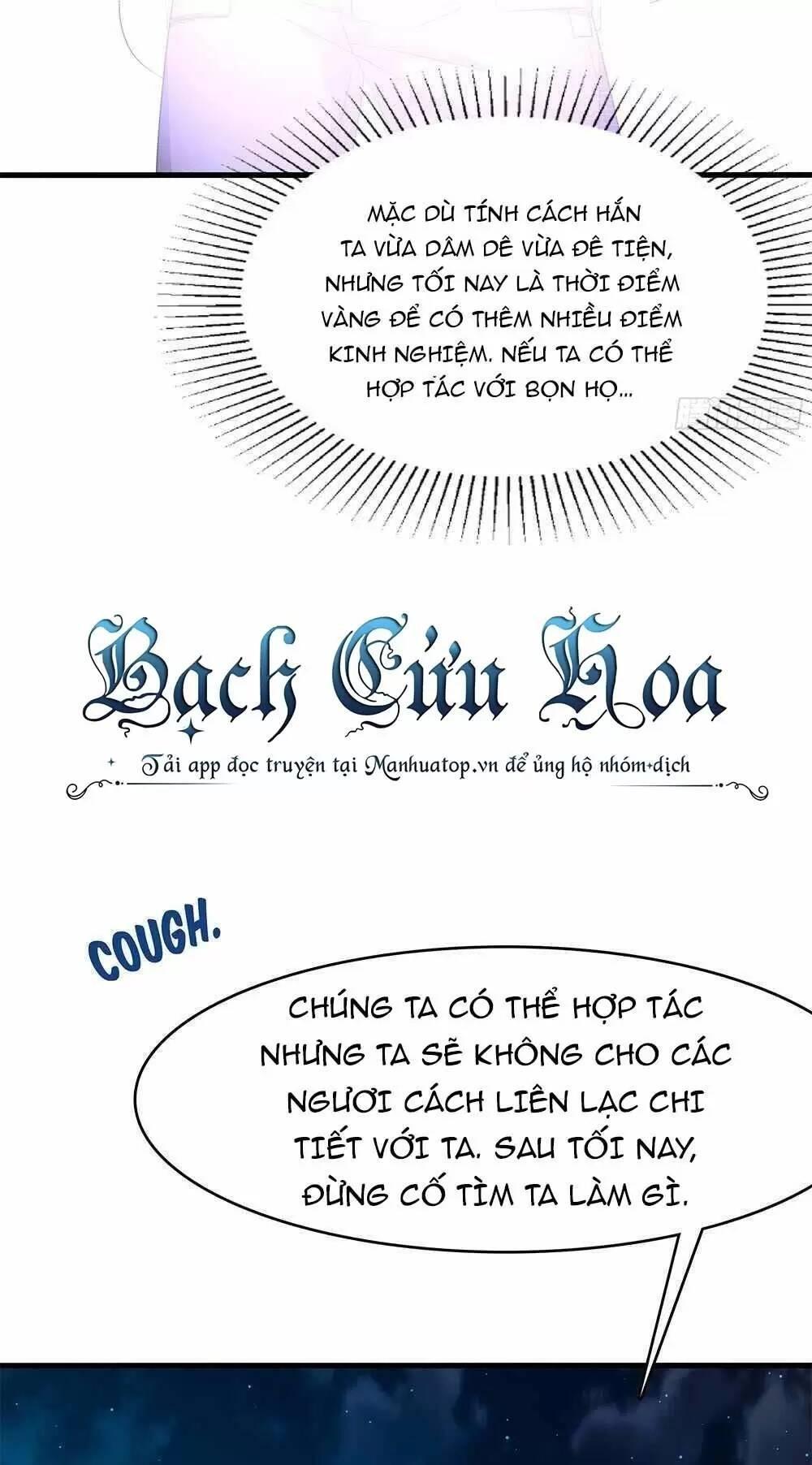 Ta Ở Địa Phủ Mở Hậu Cung Chapter 16 - Trang 3