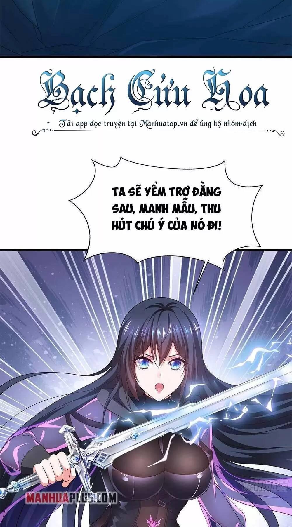 Ta Ở Địa Phủ Mở Hậu Cung Chapter 16 - Trang 3